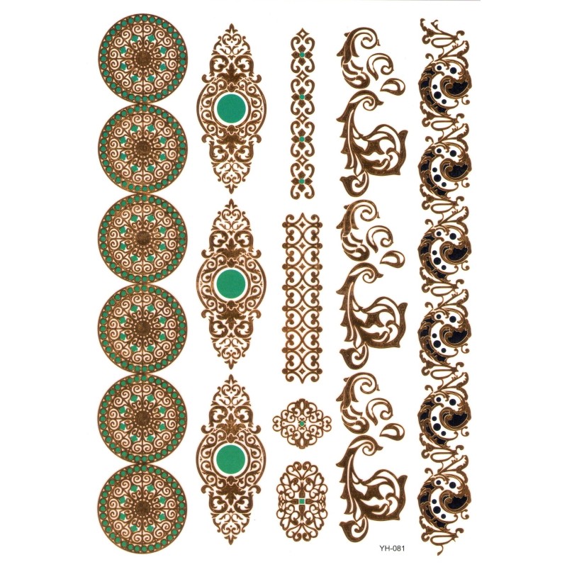 Emerald Ornament