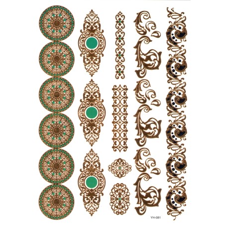 Emerald Ornament